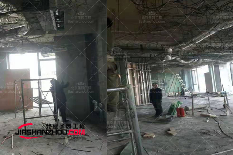 鹽療房.jpg 鹽療房