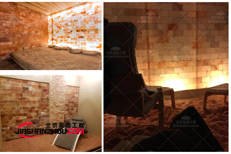 鹽療房.jpg 鹽療房