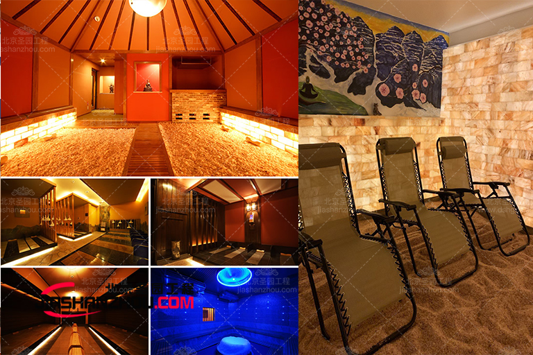 鹽療房.jpg 鹽療房