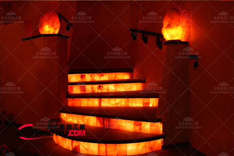 鹽療房.jpg 鹽療房