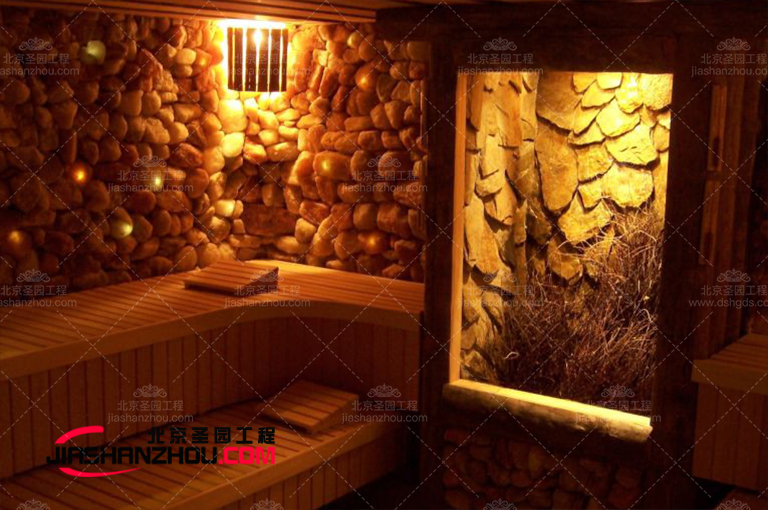 鹽療房.jpg 鹽療房