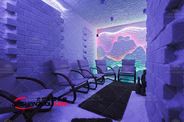 鹽療房.jpg 鹽療房