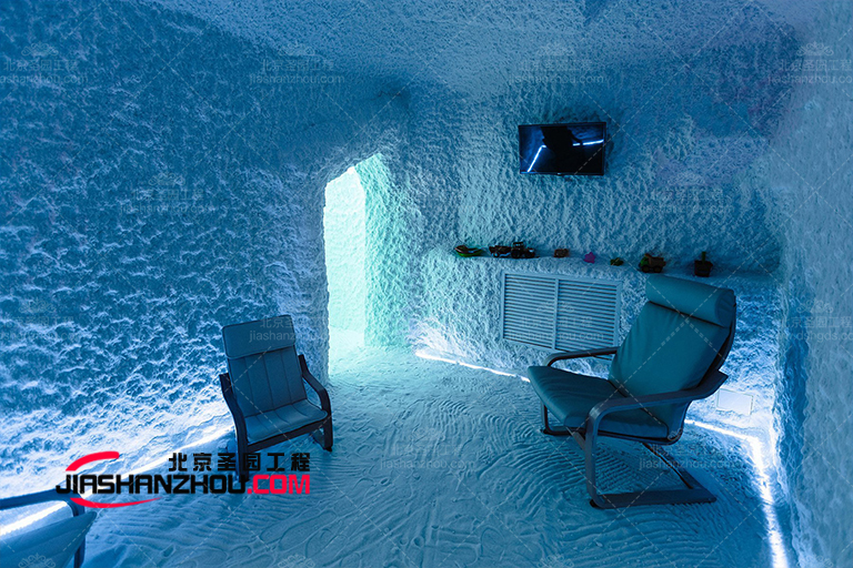 鹽療房.jpg 鹽療房