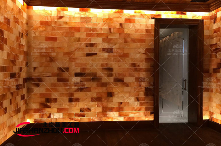 鹽療房.jpg 鹽療房