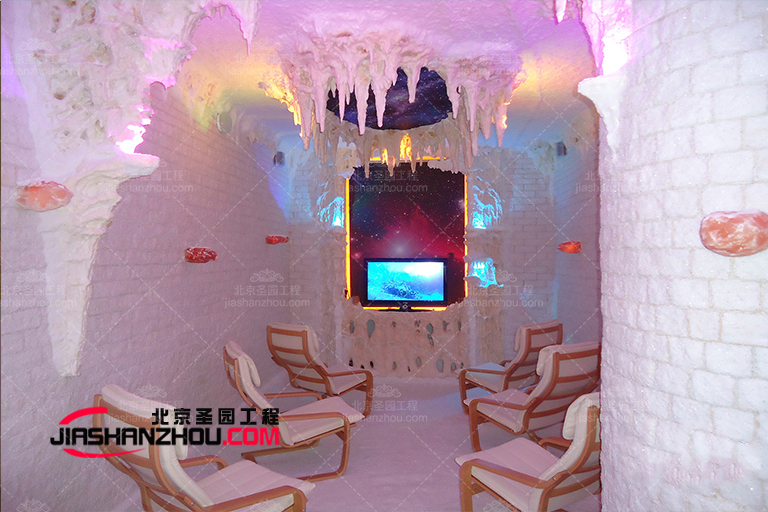 鹽療房.jpg 鹽療房