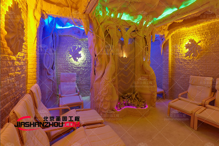 鹽療房.jpg 鹽療房