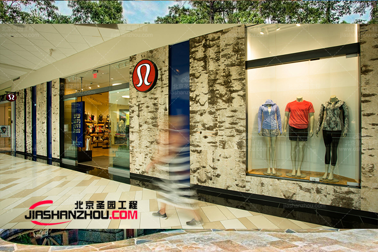 仿真樹皮酒店.jpg 仿真樹皮酒店