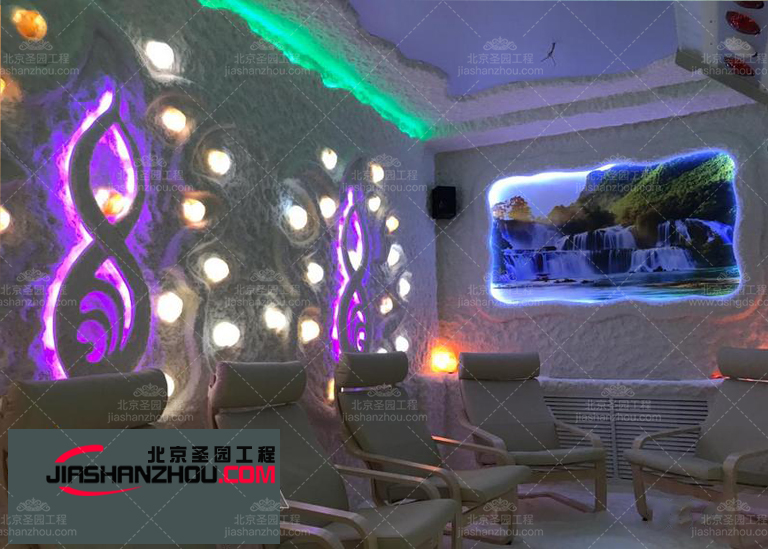 洞穴主題鹽療房.jpg 洞穴主題鹽療房