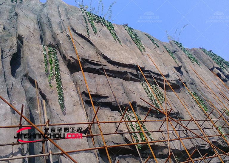 塑石假山.jpg 塑石假山