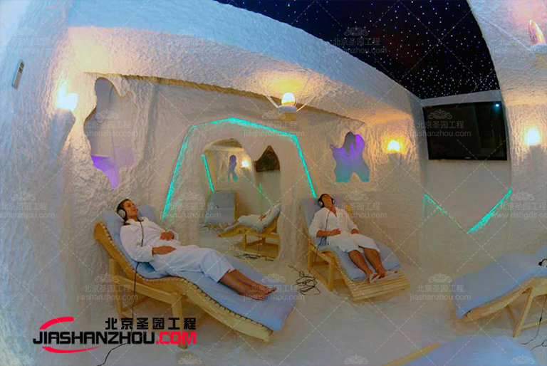 鹽浴鹽療汗蒸房.jpg 鹽浴鹽療汗蒸房