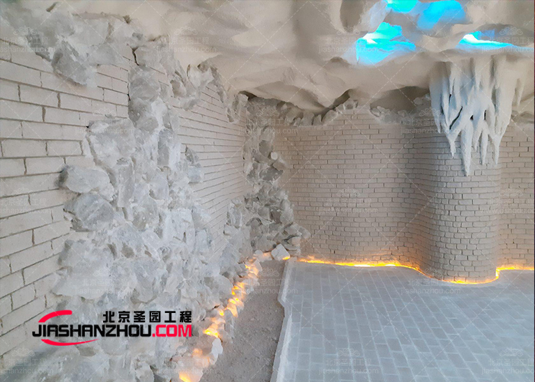 鹽療房.jpg 鹽療房