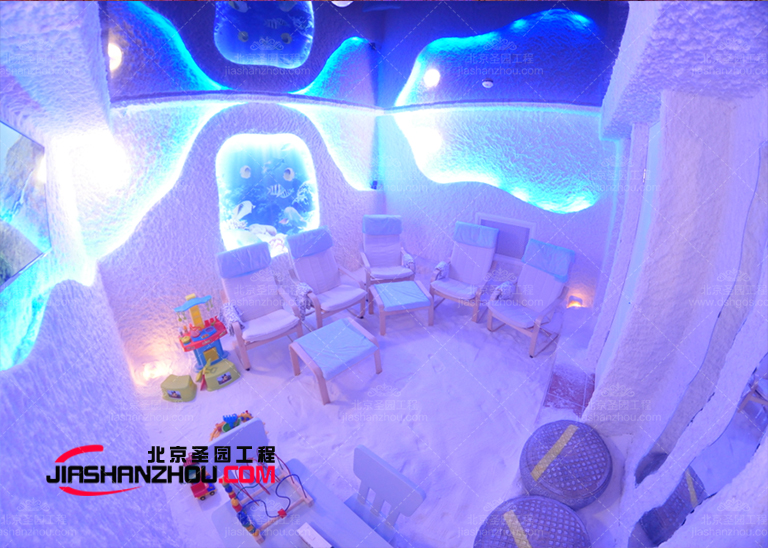 鹽療房.jpg 鹽療房