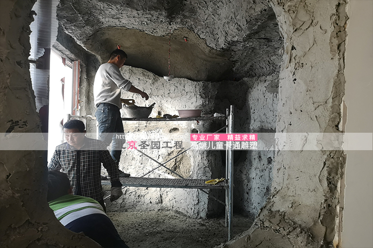 汗蒸房鹽洞.jpg 汗蒸房鹽洞