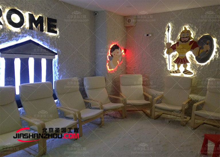 汗蒸房鹽洞.jpg 汗蒸房鹽洞