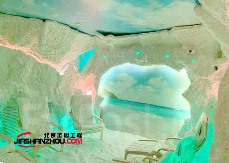 喜馬拉雅山鹽療房.jpg 喜馬拉雅山鹽療房