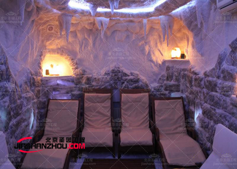 鹽療房.jpg 鹽療房