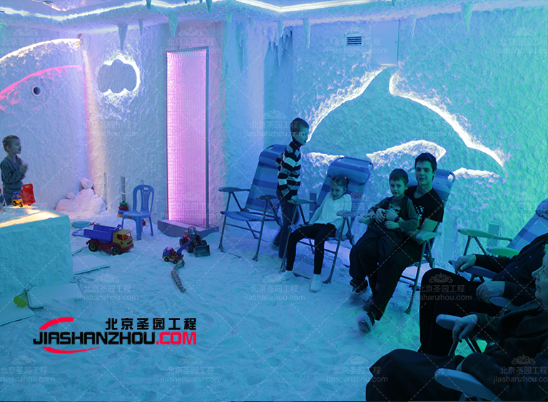 鹽療房.jpg 鹽療房