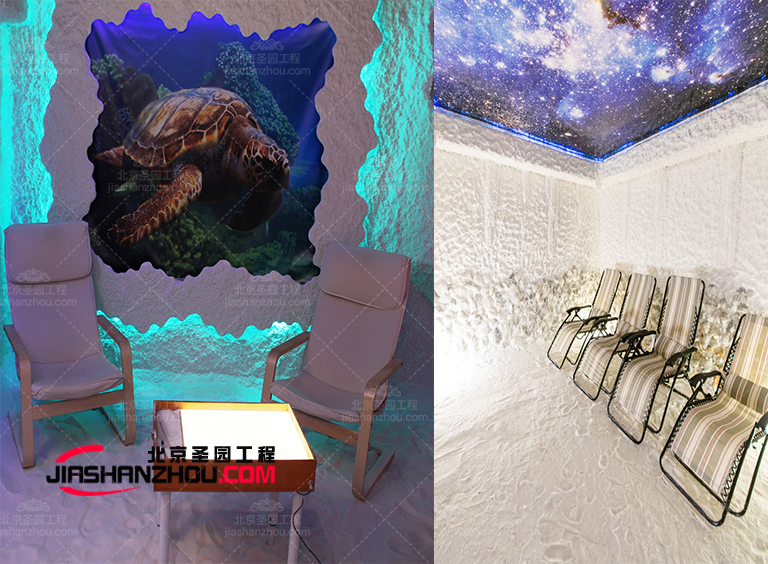 喜馬拉雅山鹽療房.jpg 喜馬拉雅山鹽療房