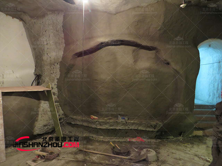 巖洞餐廳.jpg 巖洞餐廳