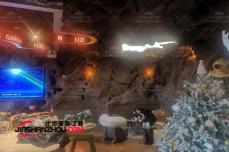 洞穴餐廳.jpg 洞穴餐廳