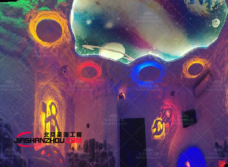 鹽洞酒店.jpg 鹽洞酒店