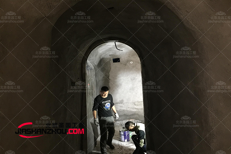 別墅洞穴餐廳.jpg 別墅洞穴餐廳