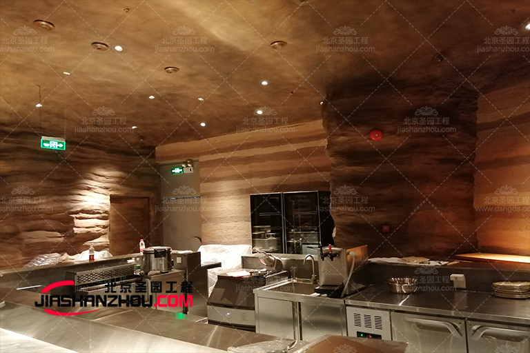 巖洞茶餐廳.jpg 巖洞茶餐廳