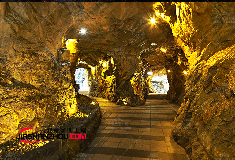 窯洞茶餐廳.jpg 窯洞茶餐廳