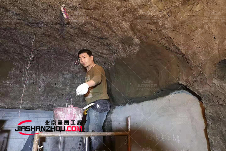 鹽洞酒吧.jpg 鹽洞酒吧