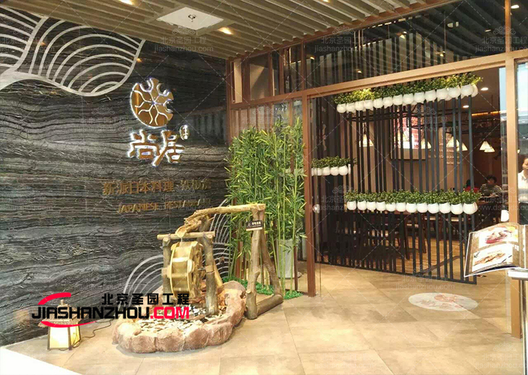 塑石假山.jpg 塑石假山