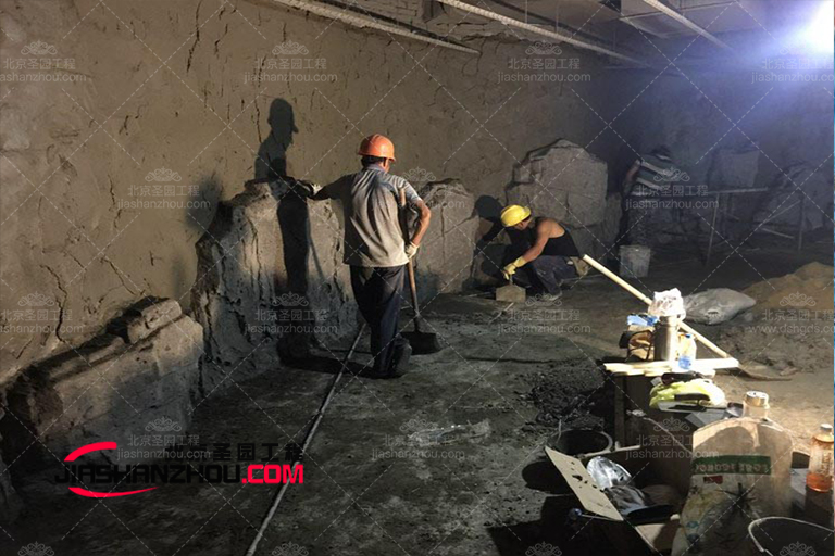 巖洞主題酒店.jpg 巖洞主題酒店