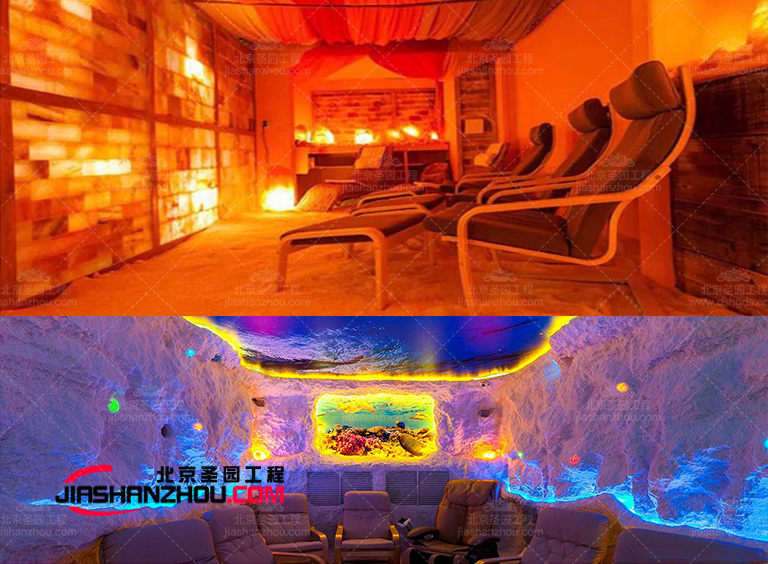 喜馬拉雅鹽療房.jpg 喜馬拉雅鹽療房