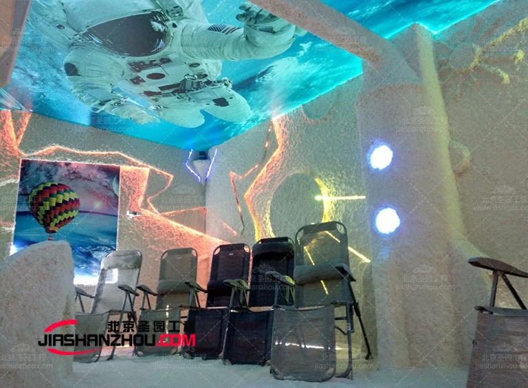 仿真鹽洞.jpg 仿真鹽洞