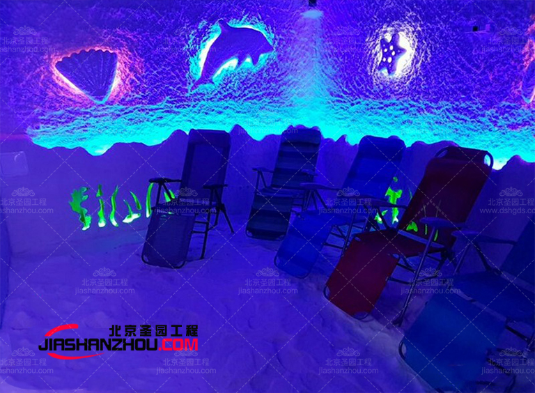 仿真鹽洞.jpg 仿真鹽洞