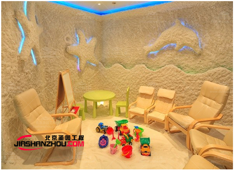 鹽屋汗蒸房.jpg 鹽屋汗蒸房