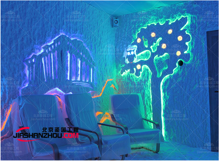 鹽洞民宿.jpg 鹽洞民宿