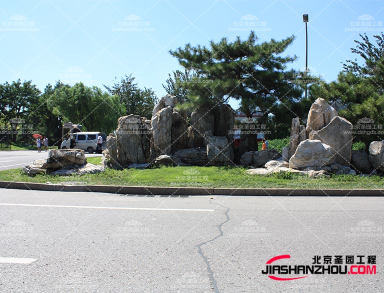 塑石假山.jpg 塑石假山