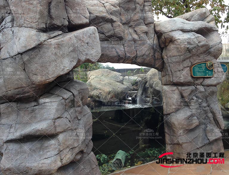 塑石假山.jpg 塑石假山