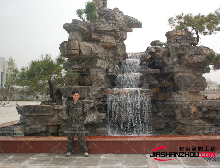 塑石假山.jpg 塑石假山