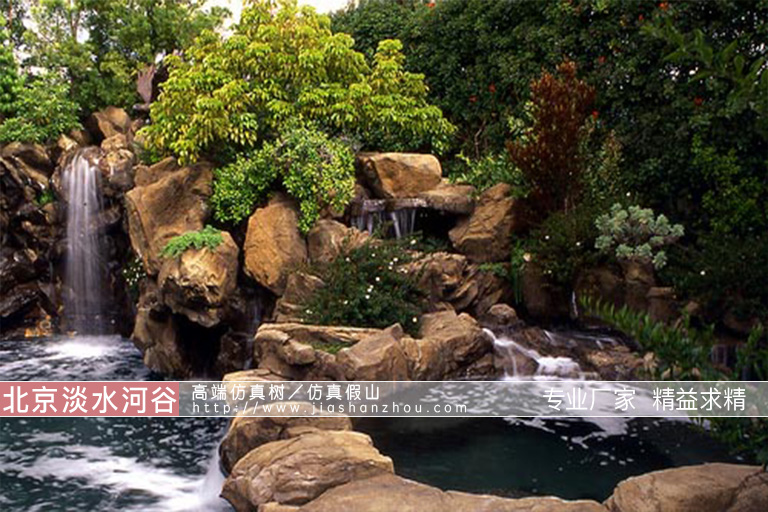 水泥假山.jpg 水泥假山.jpg