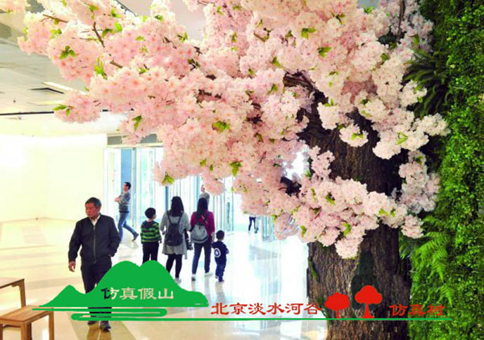 仿真樹.jpg 仿真樹.jpg