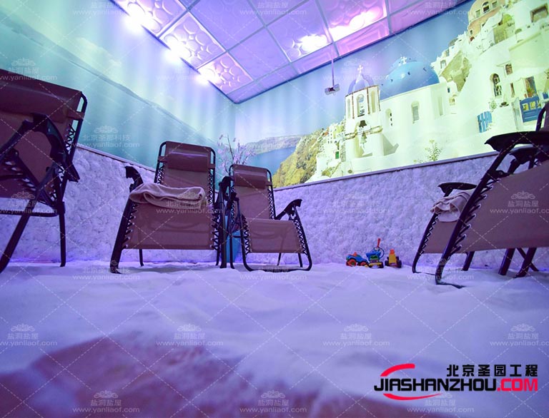 山洞鹽療.jpg 山洞鹽療.jpg