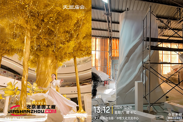 仿真樹(shù).jpg 仿真樹(shù).jpg