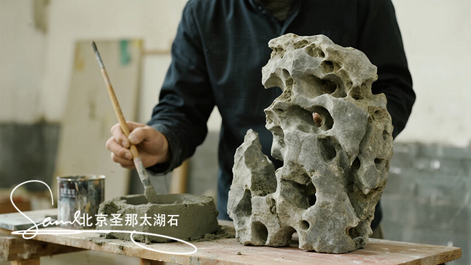 仿真太湖石.jpeg 仿真太湖石