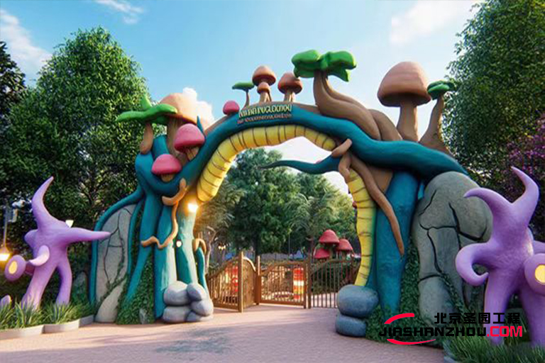 仿真樹大門.jpg 仿真樹大門