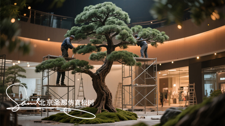 仿真樹.jpg 仿真樹